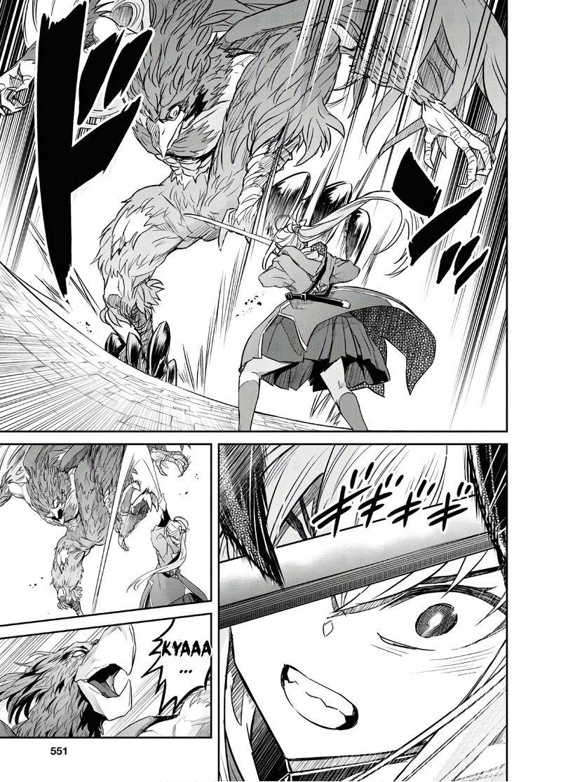 Nanatsu No Maken Ga Shihai Suru Chapter 11 Page 9