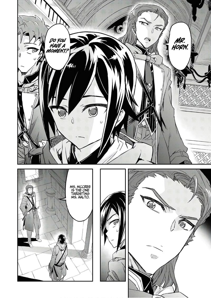 Nanatsu No Maken Ga Shihai Suru Chapter 12 Page 8