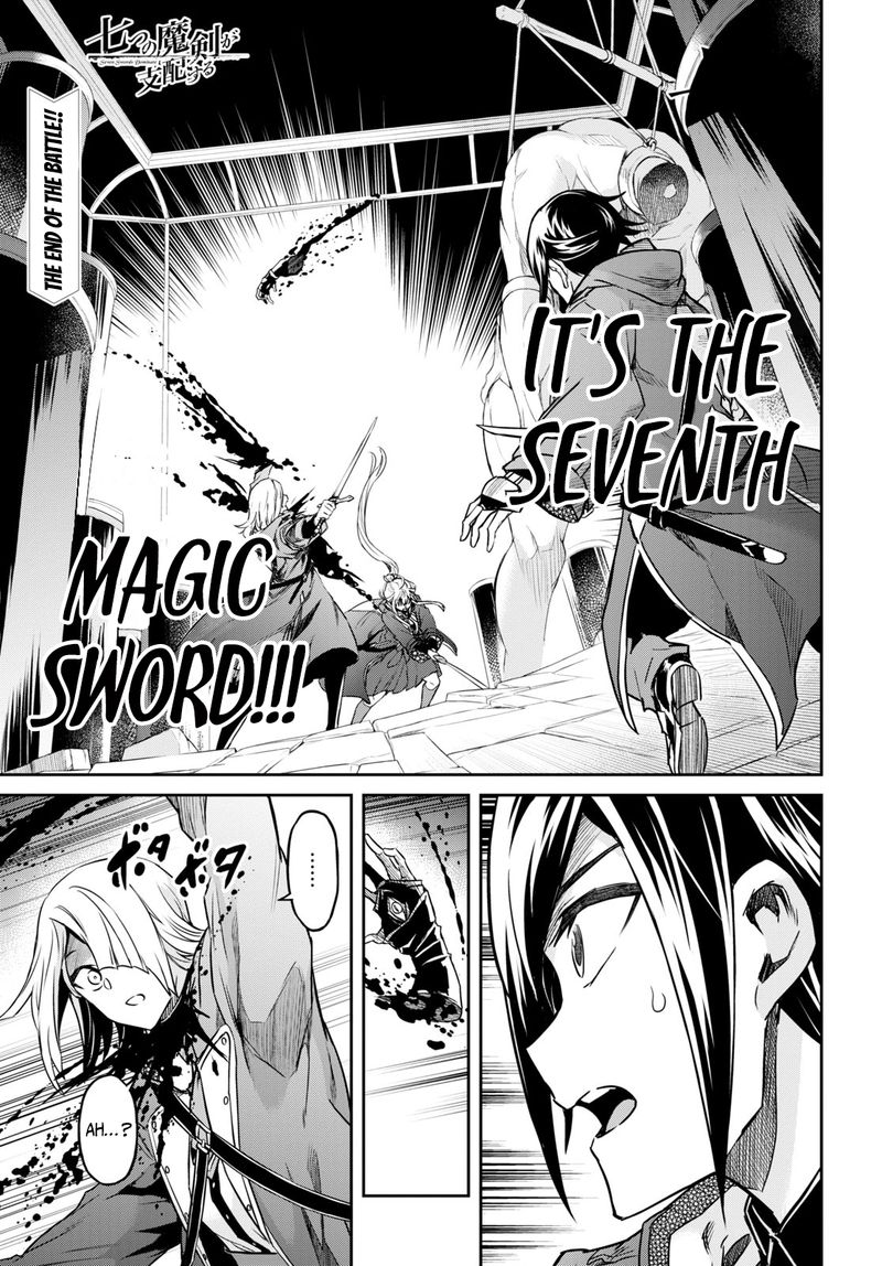 Nanatsu No Maken Ga Shihai Suru Chapter 14 Page 1