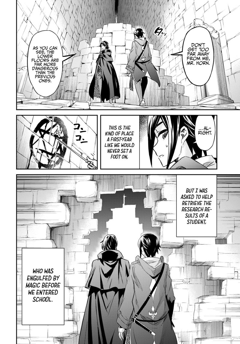 Nanatsu No Maken Ga Shihai Suru Chapter 14 Page 15