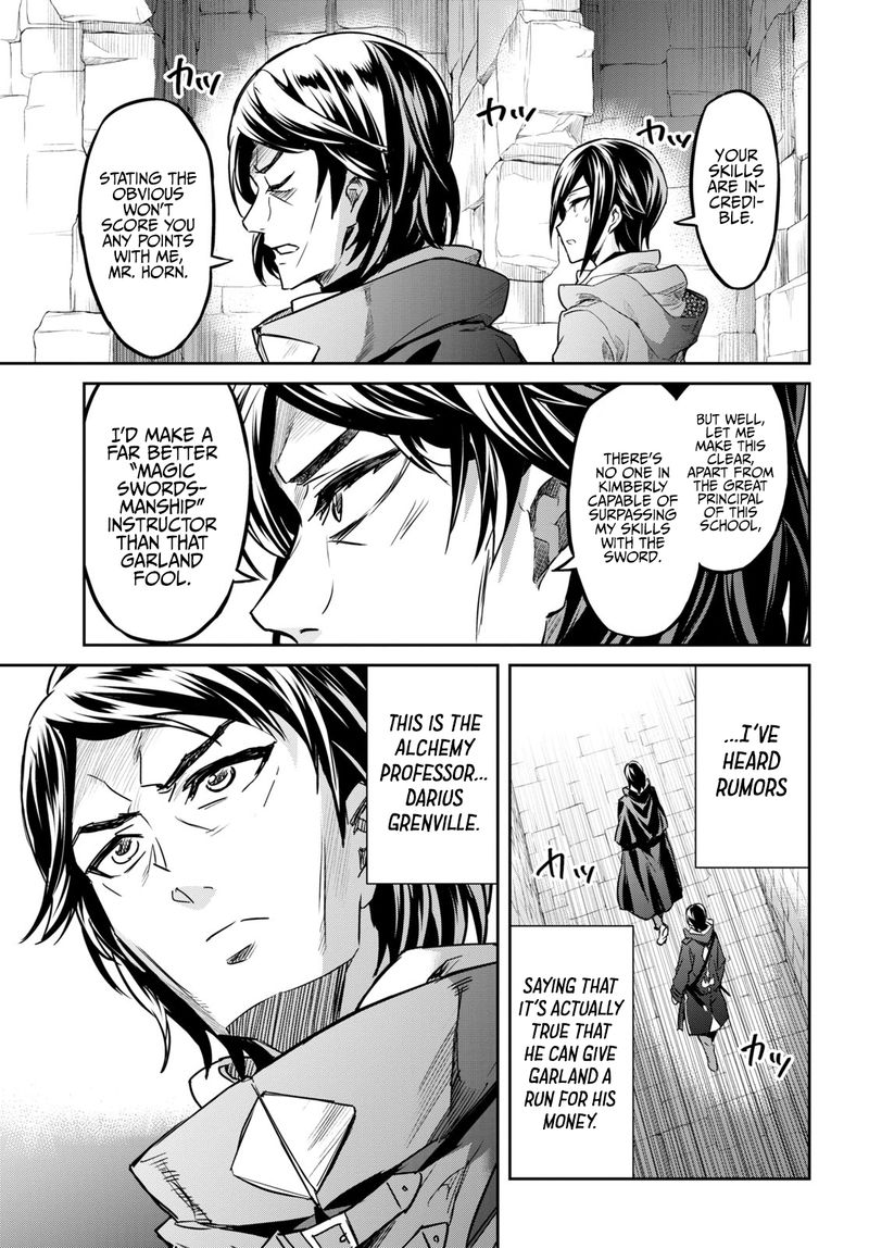 Nanatsu No Maken Ga Shihai Suru Chapter 14 Page 16