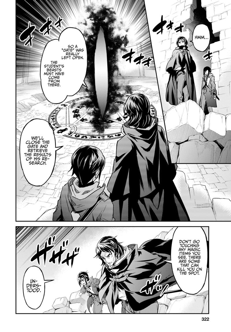 Nanatsu No Maken Ga Shihai Suru Chapter 14 Page 17