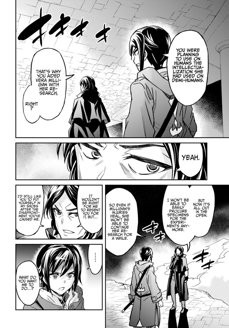 Nanatsu No Maken Ga Shihai Suru Chapter 14 Page 22
