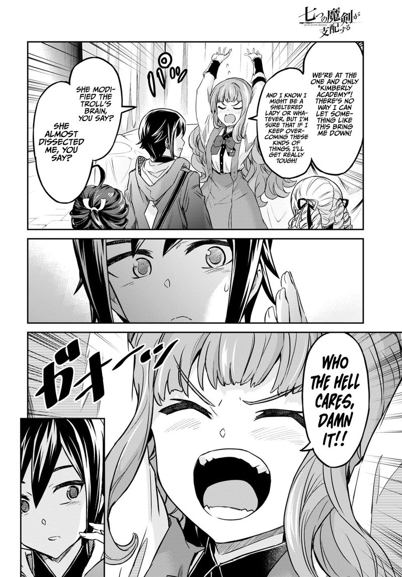 Nanatsu No Maken Ga Shihai Suru Chapter 14 Page 8