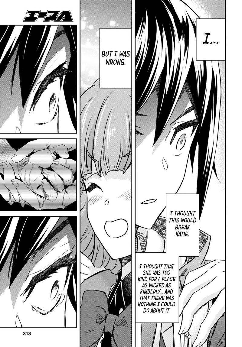 Nanatsu No Maken Ga Shihai Suru Chapter 14 Page 9
