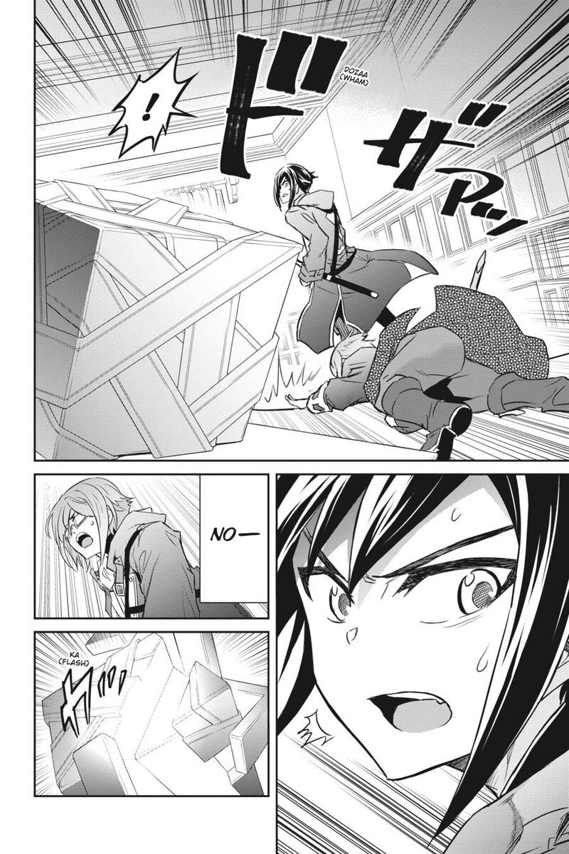Nanatsu No Maken Ga Shihai Suru Chapter 17 Page 20