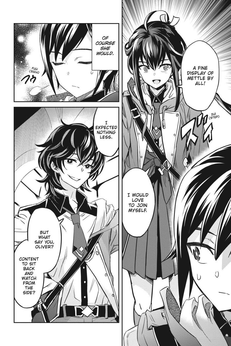 Nanatsu No Maken Ga Shihai Suru Chapter 17 Page 8