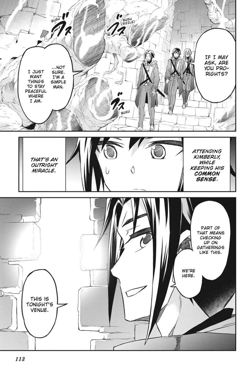 Nanatsu No Maken Ga Shihai Suru Chapter 18 Page 17