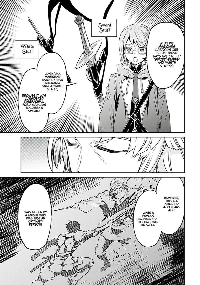 Nanatsu No Maken Ga Shihai Suru Chapter 2 Page 22