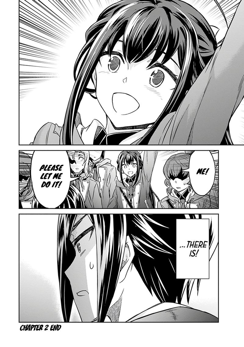 Nanatsu No Maken Ga Shihai Suru Chapter 2 Page 34