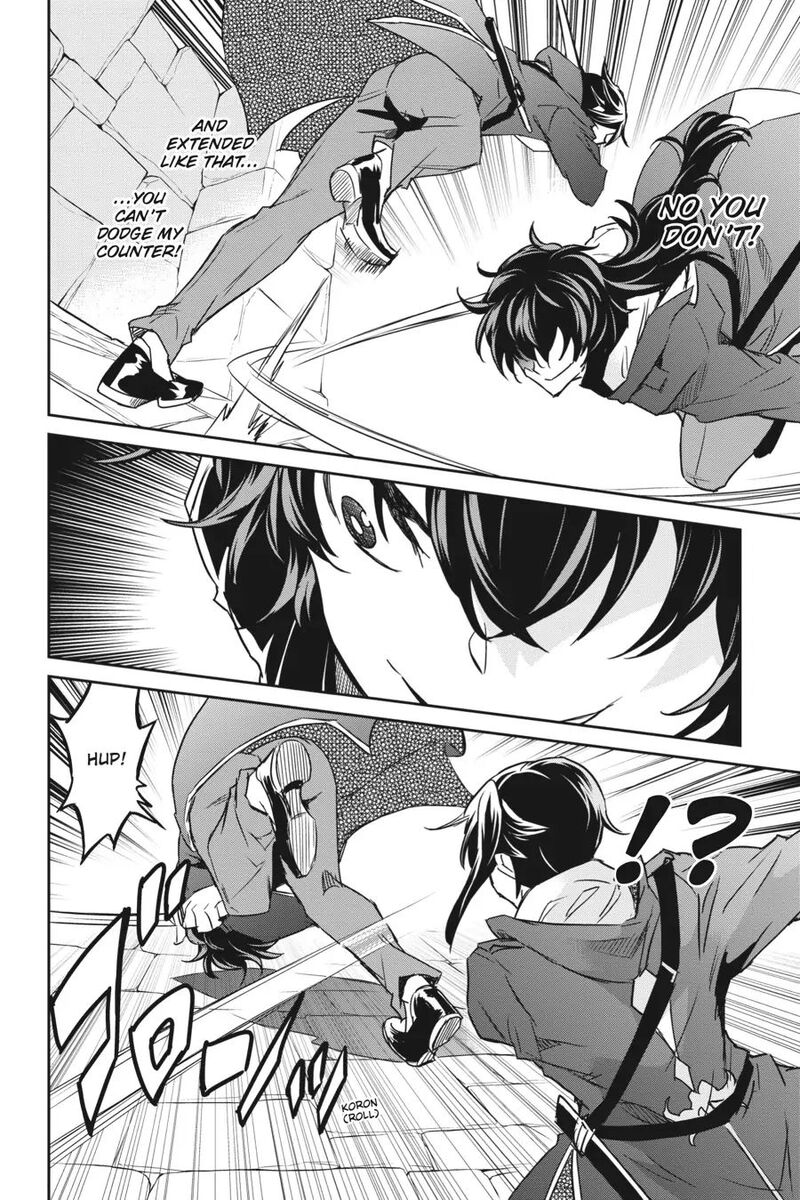 Nanatsu No Maken Ga Shihai Suru Chapter 20 Page 17