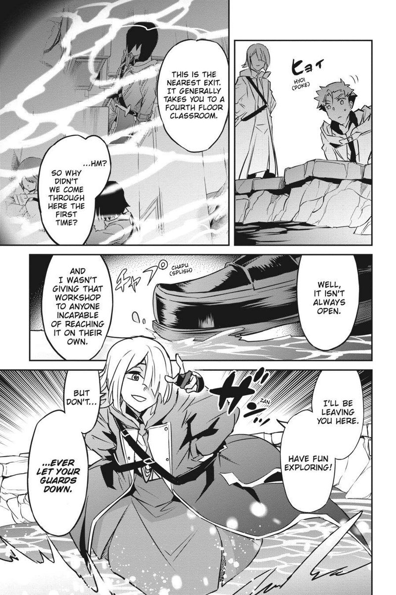 Nanatsu No Maken Ga Shihai Suru Chapter 25 Page 17