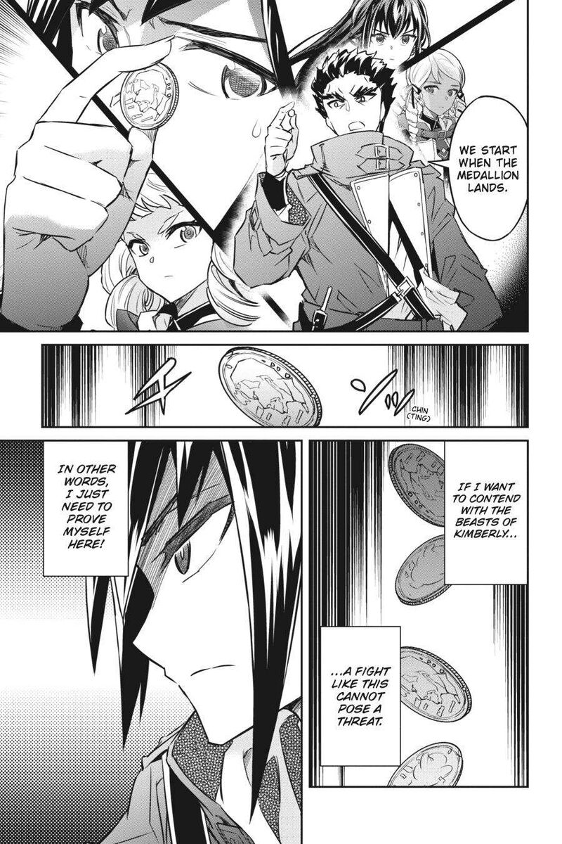 Nanatsu No Maken Ga Shihai Suru Chapter 26 Page 12