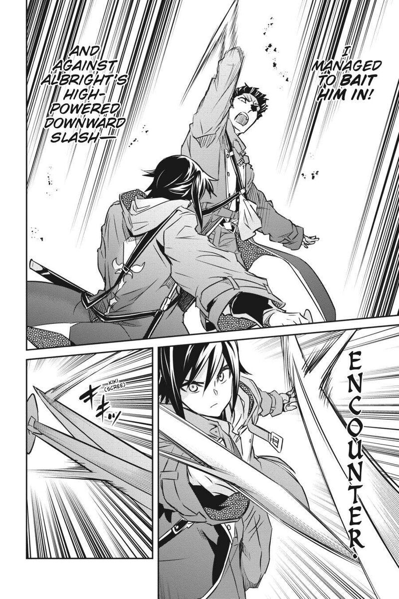 Nanatsu No Maken Ga Shihai Suru Chapter 27 Page 10