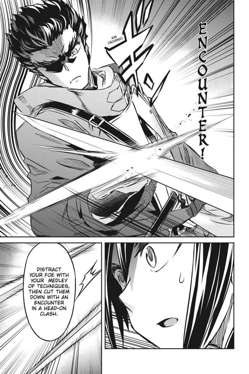 Nanatsu No Maken Ga Shihai Suru Chapter 27 Page 11