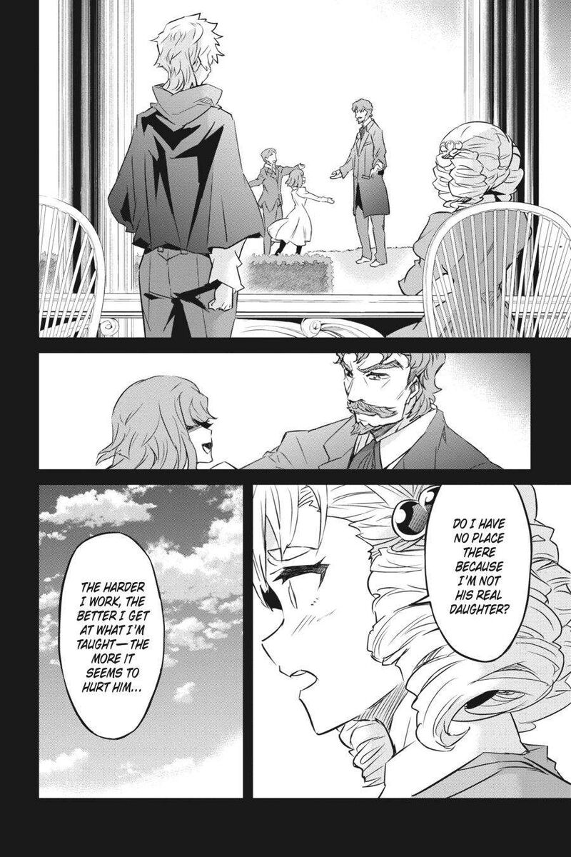 Nanatsu No Maken Ga Shihai Suru Chapter 28 Page 22