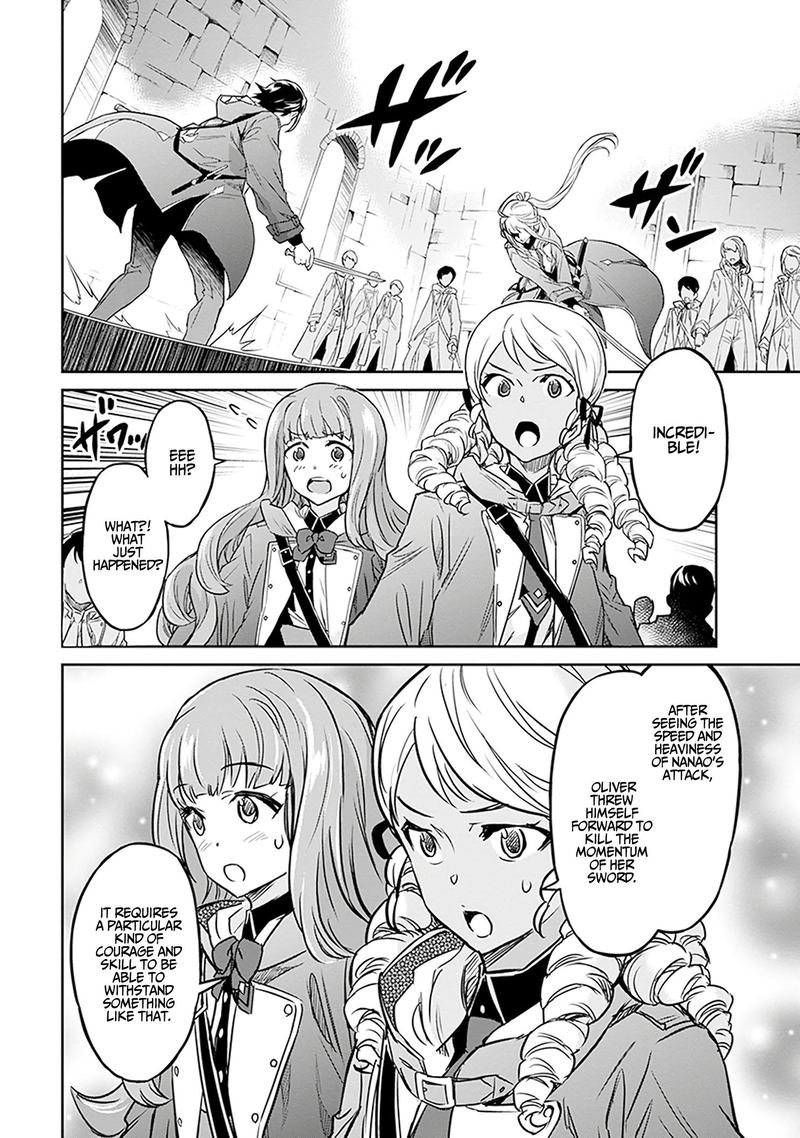 Nanatsu No Maken Ga Shihai Suru Chapter 3 Page 17