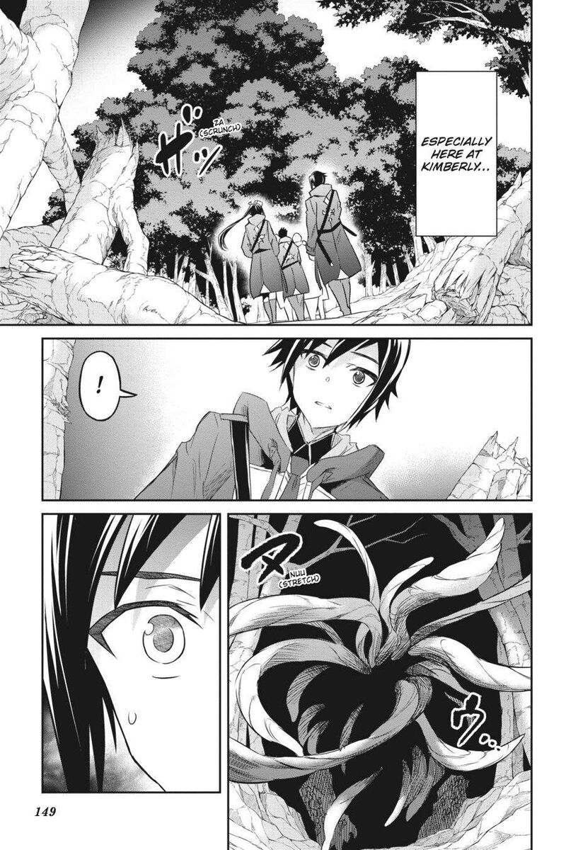 Nanatsu No Maken Ga Shihai Suru Chapter 32 Page 7