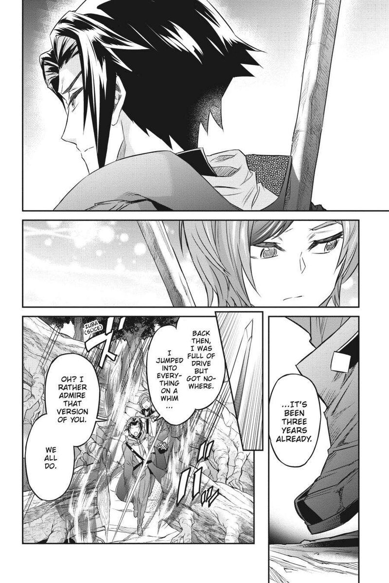 Nanatsu No Maken Ga Shihai Suru Chapter 36 Page 7