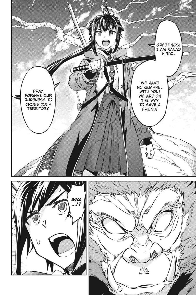 Nanatsu No Maken Ga Shihai Suru Chapter 37 Page 11