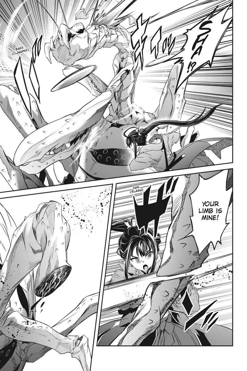 Nanatsu No Maken Ga Shihai Suru Chapter 37 Page 21