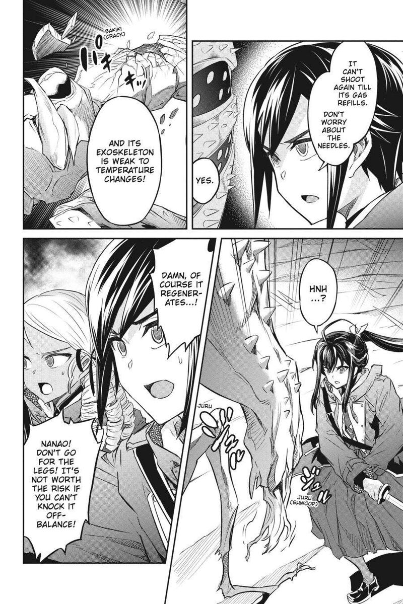 Nanatsu No Maken Ga Shihai Suru Chapter 37 Page 22