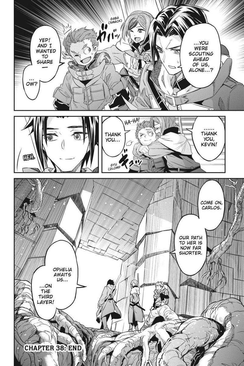 Nanatsu No Maken Ga Shihai Suru Chapter 38 Page 31