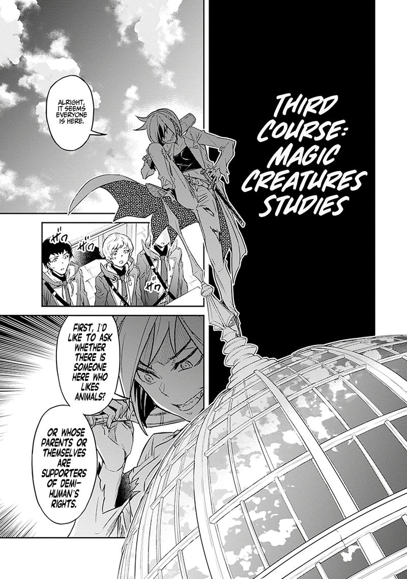Nanatsu No Maken Ga Shihai Suru Chapter 4 Page 15
