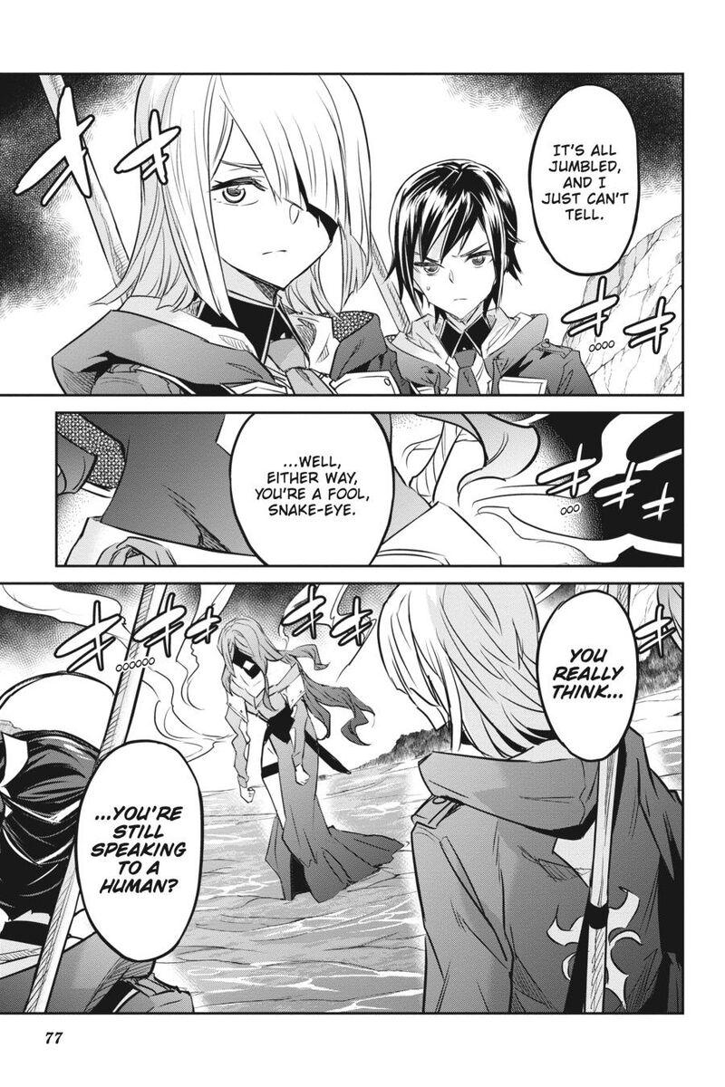 Nanatsu No Maken Ga Shihai Suru Chapter 42 Page 16