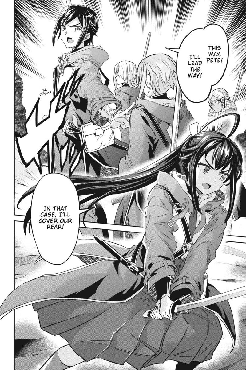 Nanatsu No Maken Ga Shihai Suru Chapter 42 Page 7