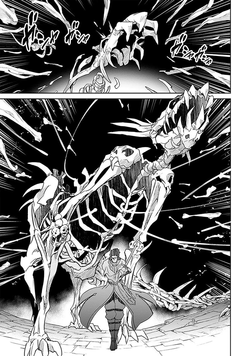 Nanatsu No Maken Ga Shihai Suru Chapter 6 Page 18