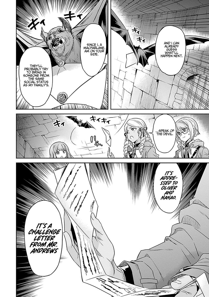 Nanatsu No Maken Ga Shihai Suru Chapter 9 Page 15