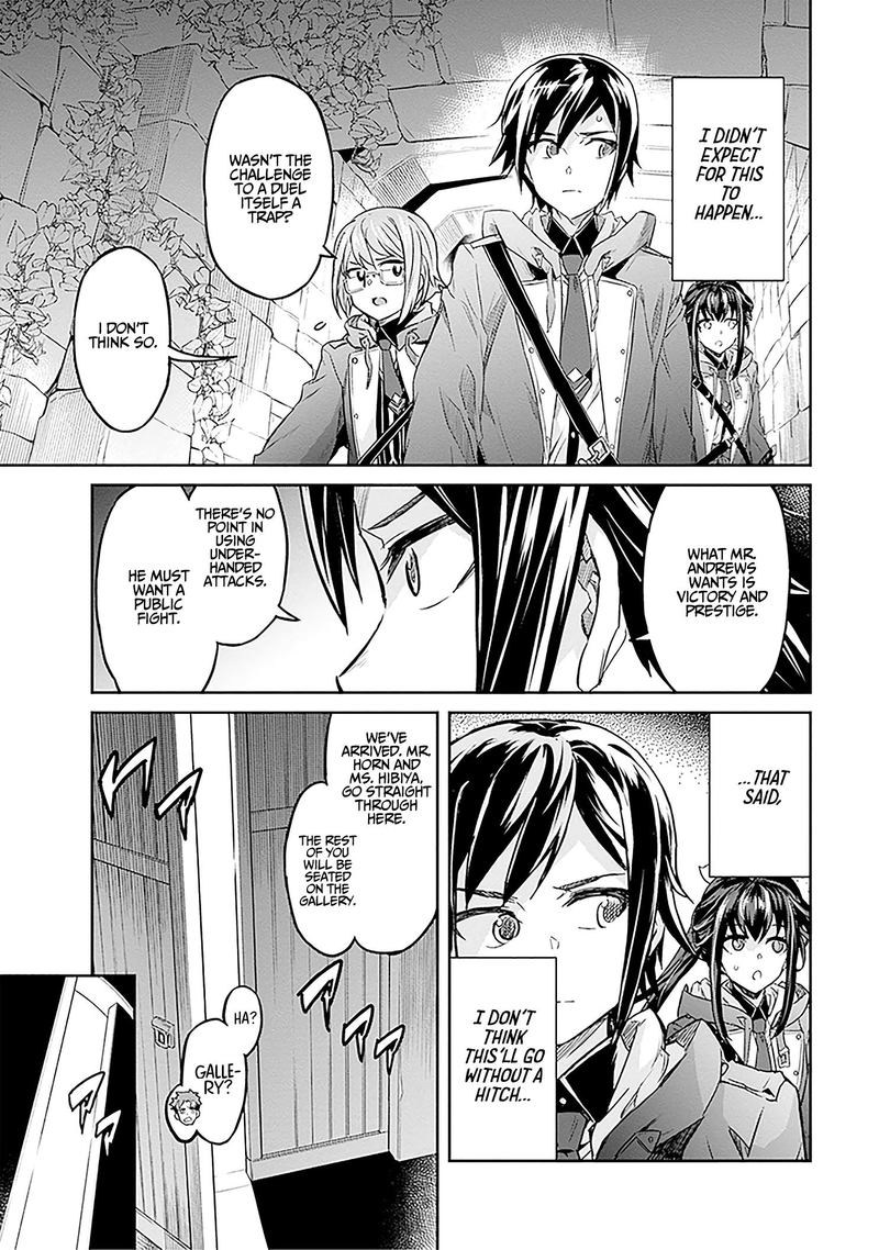 Nanatsu No Maken Ga Shihai Suru Chapter 9 Page 18