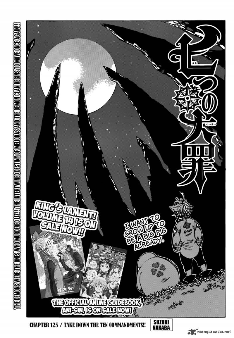 Nanatsu No Taizai Chapter 125 Page 2