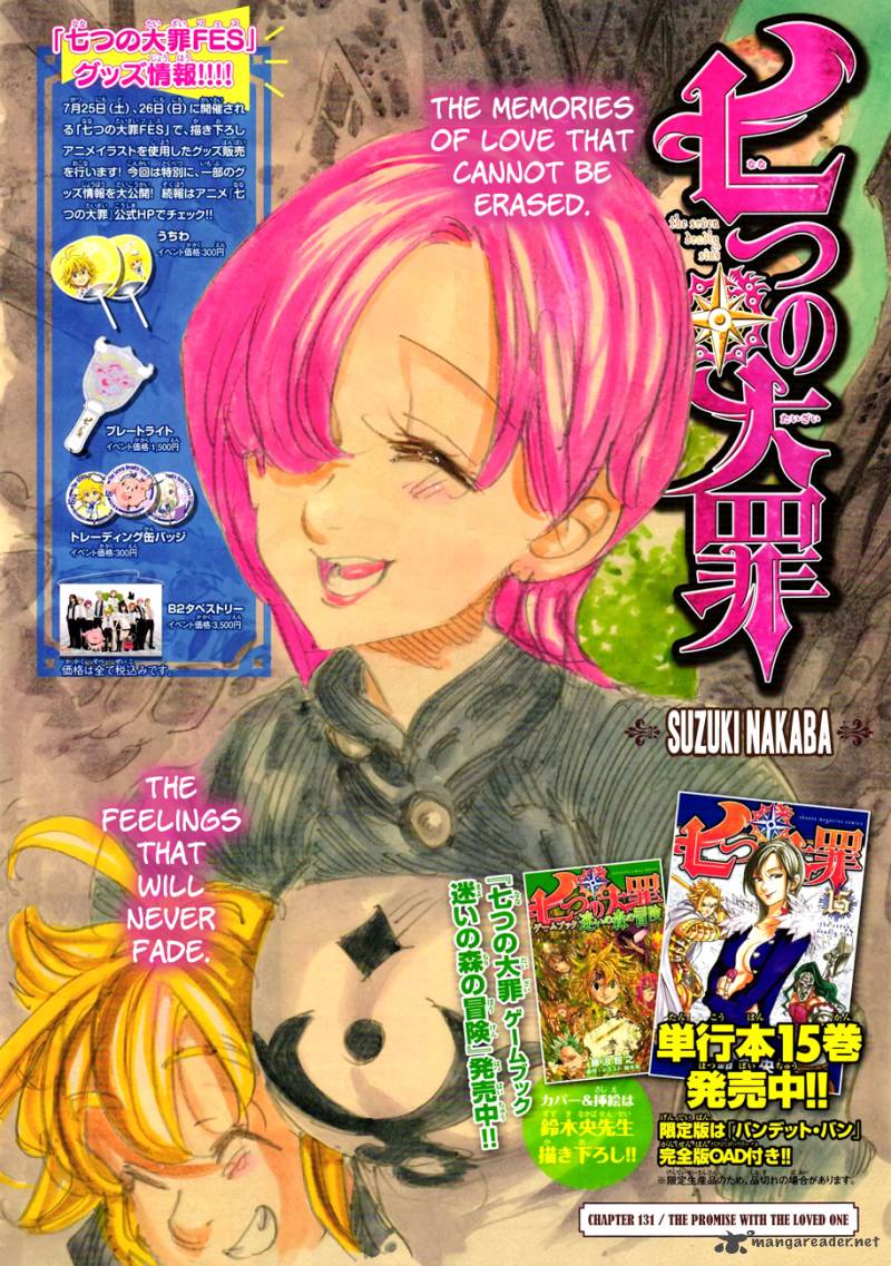 Nanatsu No Taizai Chapter 131 Page 1