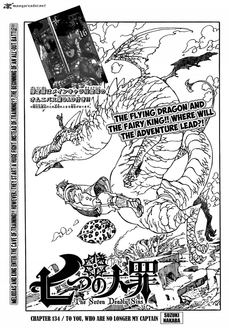 Nanatsu No Taizai Chapter 134 Page 23