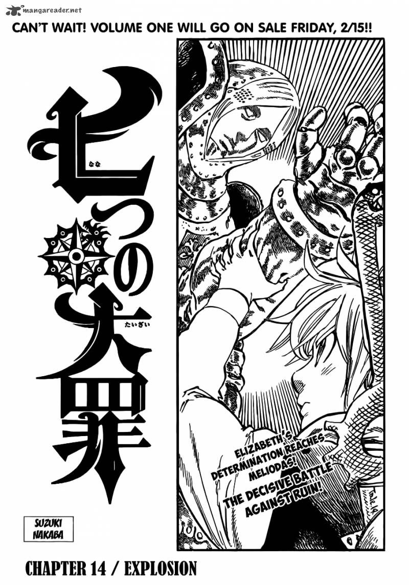 Nanatsu No Taizai Chapter 14 Page 2