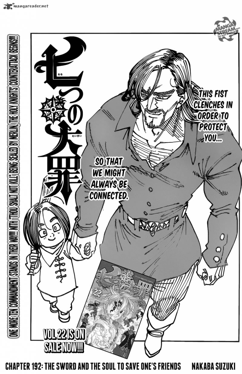 Nanatsu No Taizai Chapter 192 Page 1