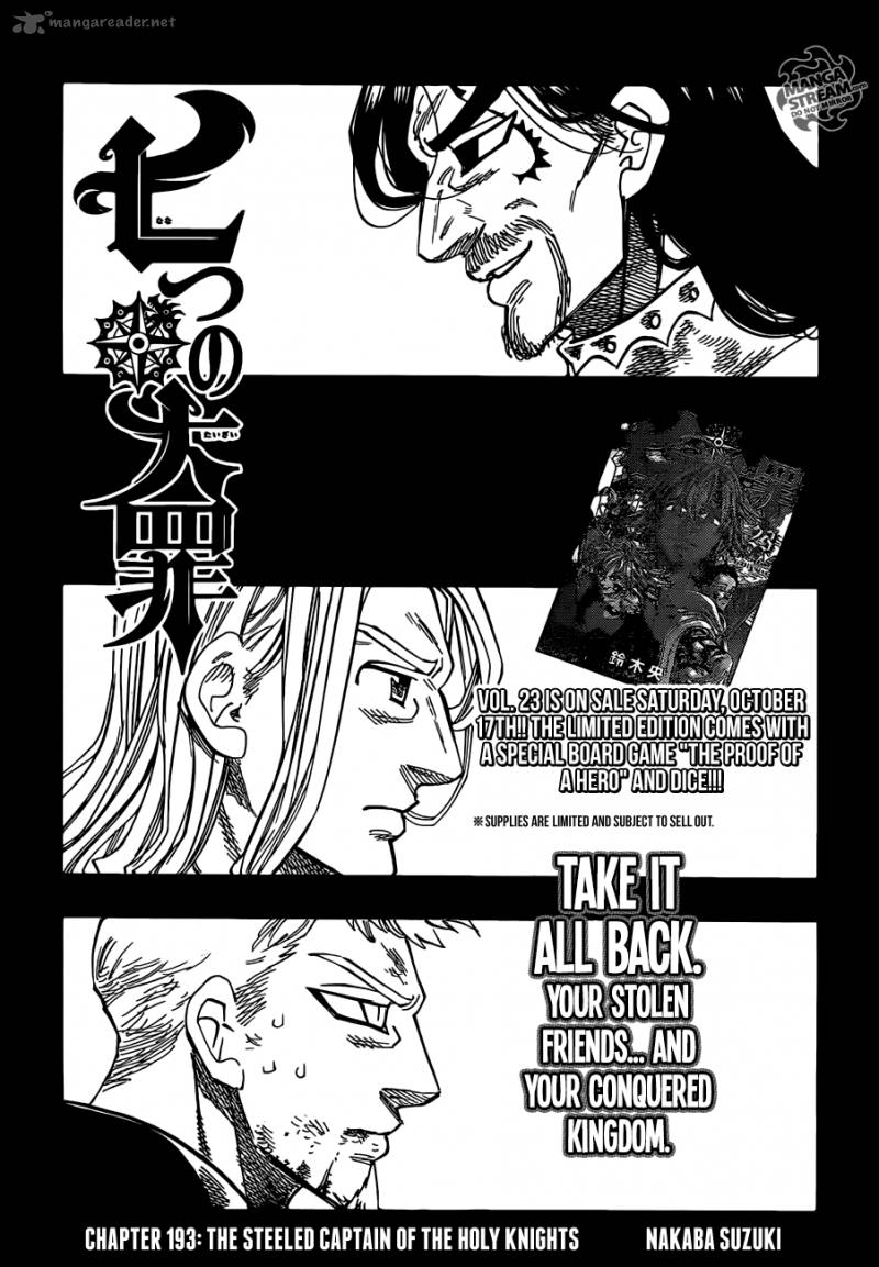 Nanatsu No Taizai Chapter 193 Page 1