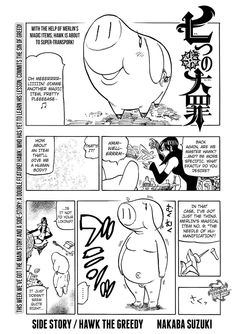 Nanatsu No Taizai Chapter 208 Page 22