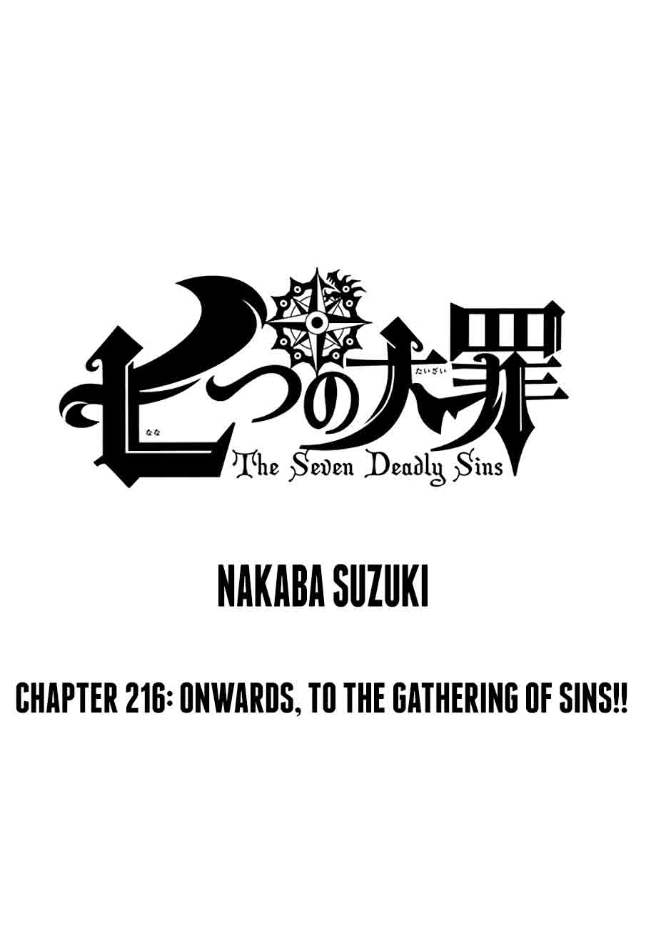 Nanatsu No Taizai Chapter 216 Page 1