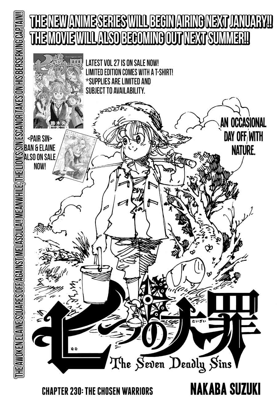 Nanatsu No Taizai Chapter 230 Page 1