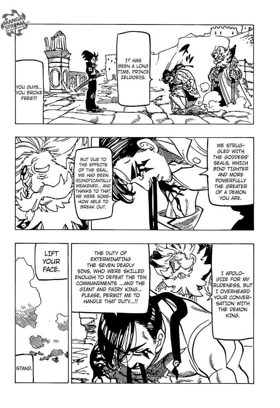 Nanatsu No Taizai Chapter 235 Page 17