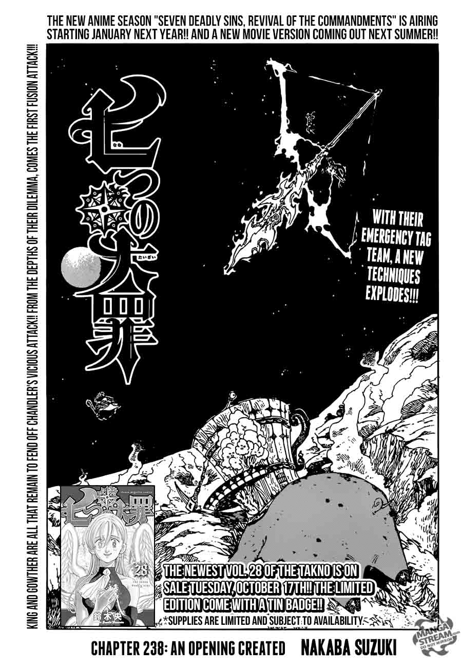 Nanatsu No Taizai Chapter 238 Page 1