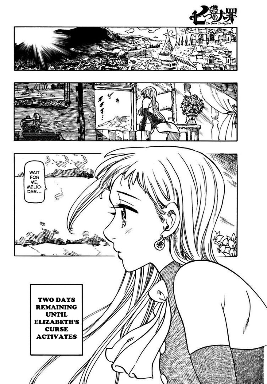 Nanatsu No Taizai Chapter 253 Page 2