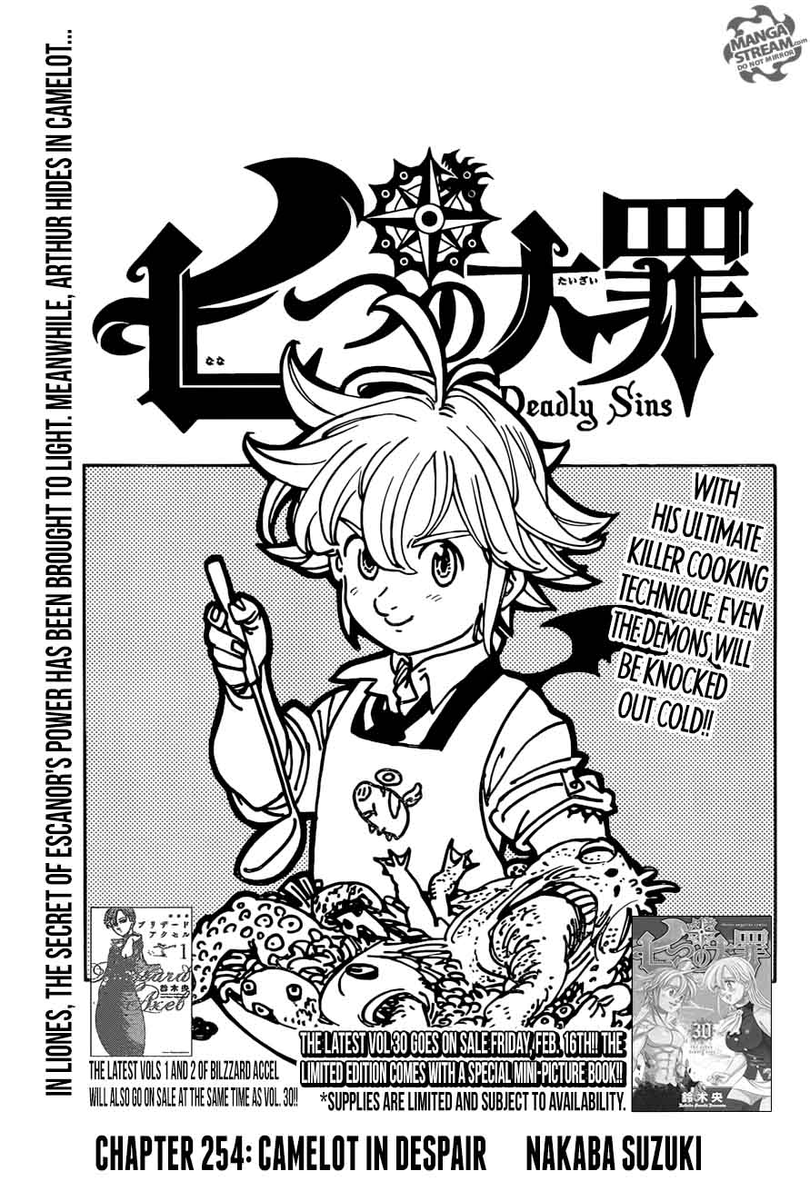 Nanatsu No Taizai Chapter 254 Page 1