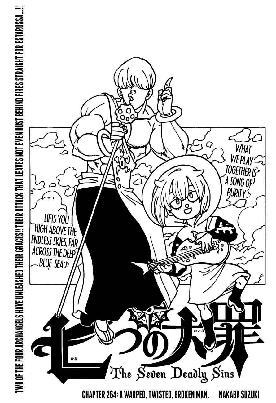 Nanatsu No Taizai Chapter 264 Page 1