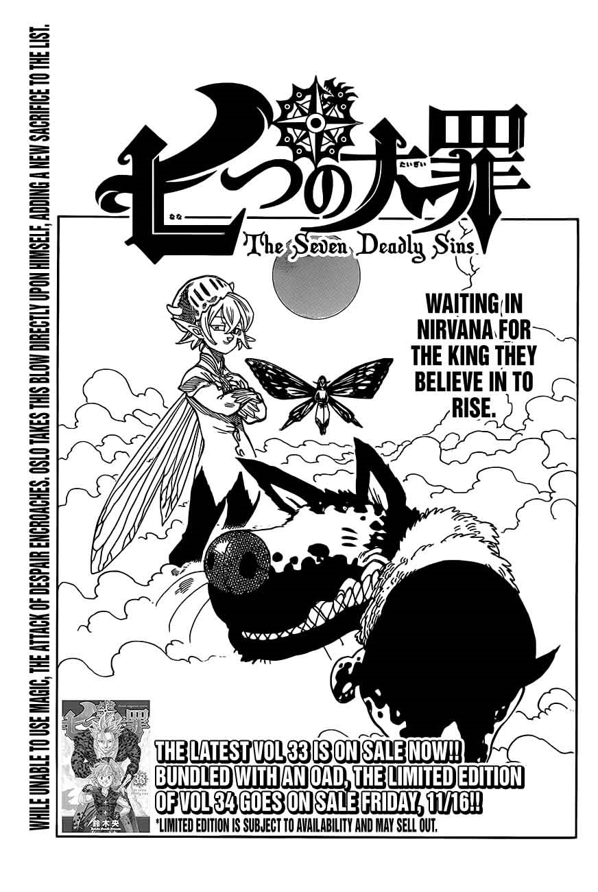 Nanatsu No Taizai Chapter 280 Page 1