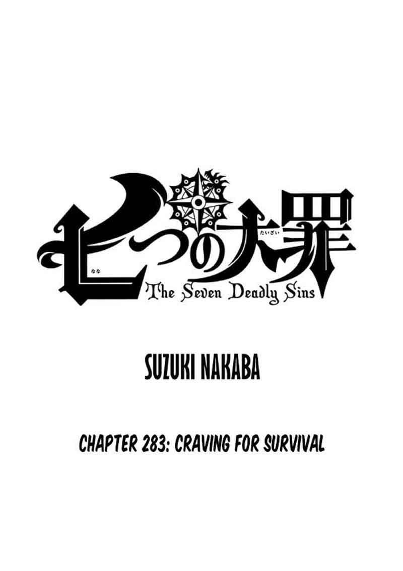Nanatsu No Taizai Chapter 283 Page 1