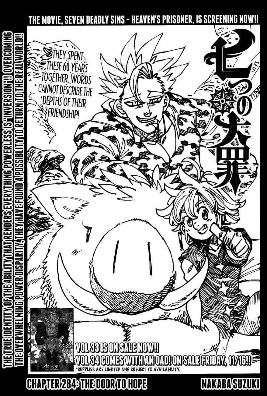 Nanatsu No Taizai Chapter 284 Page 1